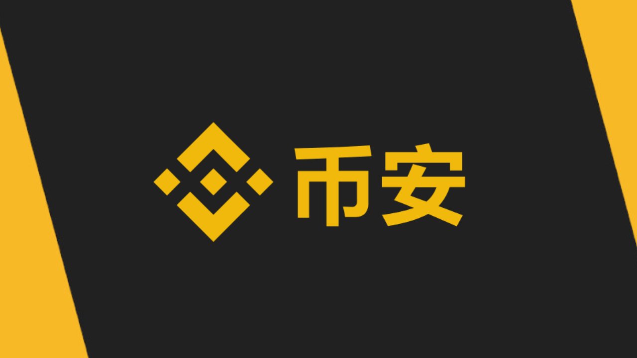 福布斯：The DAO 攻击者浮出水面 